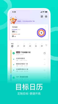 万众瞩目的星座：凯发k8娱乐登录赌场平台那些注定成为王者的勇者