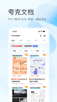 是“网络游戏”还是“网络赌博”什么是赌博罪？