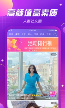 尊龙现状：73岁独居海外肚子凸显却依旧心怀梦想